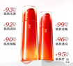 羽西靈芝套裝（水+乳液）補水保濕修護(hù)提亮護(hù)膚品生日禮物送女友 曬單實拍圖