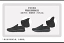 多走路秒穿輕氧鞋男鞋一腳蹬無(wú)需彎腰無(wú)需用手低幫休閑鞋透氣鞋懶人鞋 【男款】暗灰 43 曬單實(shí)拍圖