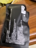 三資堂睫毛膏自然卷翹纖長(zhǎng)定型睫毛打底升級(jí)小蠻腰防汗防水不暈染持妝  曬單實(shí)拍圖