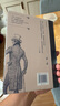傲慢與偏見(jiàn)（插圖珍藏版）Pride and Prejudice 小說(shuō) 曬單實(shí)拍圖