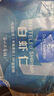 1號會(huì )員店白蝦仁0添加保水劑31-40只/磅無(wú)冰去蝦線(xiàn)凈重3斤（100-130只)  曬單實(shí)拍圖
