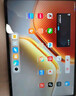 iQOO Pad5 Pro 16GB+512GB 銀翼 國家補(bǔ)貼【13英寸電競大屏推薦】藍(lán)晶×天璣9400+ 平板電腦 vivo 曬單實(shí)拍圖