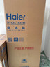 海爾（Haier）500升小紅花綻放版594mm專(zhuān)業(yè)超薄法式多門(mén)四開(kāi)門(mén)黑金凈化AI智慧變溫節能家用電冰箱 BCD-500WGHFDEDWVU1 曬單實(shí)拍圖