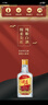 五糧液股份 綿柔尖莊 紅標(biāo)100ml*小酒濃香型純糧食小瓶白酒  50度 100mL 24瓶 尖莊紅標(biāo) 整箱 曬單實(shí)拍圖