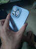 Apple iPhone 16 Pro Max 全網(wǎng)通雙卡雙待 蘋(píng)果手機 16 promax 白色鈦金屬 【99新國行】512GB 【3期免息+豪華大禮包】 五星店鋪+購物無(wú)憂(yōu)+一年質(zhì)保 曬單實(shí)拍圖