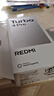 小米（MI）REDMI Turbo 4 Pro 第四代驍龍8s 7550mAh長(cháng)續航 16GB+1TB 黑色 小米紅米5G手機 曬單實(shí)拍圖