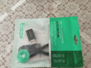 畢亞茲 USB藍牙適配器5.4 音頻接收/發(fā)射器二合一 手機連AUX車(chē)載音箱/音響/功放 通話(huà)/聽(tīng)歌/導航 曬單實(shí)拍圖