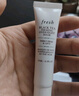 馥蕾詩（Fresh）紅茶緊致提拉睡眠面膜 新款黑膜15ml【臨期清倉】 曬單實拍圖