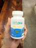 Life's DHA帝斯曼葉黃素dha兒童4歲+學(xué)生護眼補腦青少年DHA藻油60粒 曬單實(shí)拍圖