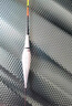川澤一體成型夜光漂咬鉤變色高靈敏鯽魚漂醒目浮漂鰱鳙大物電子夜釣漂 升級款PL5-3(主攻鯽鯉)吃鉛2.5g 咬鉤變色款 曬單實拍圖