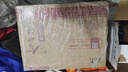 今世緣 典藏5  濃香型/幽雅醇厚型白酒42度500ml*6瓶整箱裝 曬單實(shí)拍圖