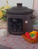 美的（Midea）電燉鍋電煮鍋電砂鍋 燉湯盅電燉盅煲湯燉湯煮粥紫陶鍋 4L可定時(shí)60min熱水快燉一體多功能鍋DGE4052 曬單實(shí)拍圖