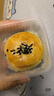 京東京造蛋黃酥660g 12枚早餐糕點(diǎn)雪媚娘早餐糕點(diǎn)節(jié)日 獨(dú)立包裝 曬單實(shí)拍圖