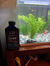 修醫寵亞甲基藍魚(yú)藥魚(yú)缸殺菌消毒水族錦鯉鸚鵡白點(diǎn)小瓜蟲(chóng)寄生蟲(chóng)650ml 曬單實(shí)拍圖