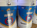 高培【新國標】迪唯恩乳鐵蛋白+OPO乳清蛋白新生嬰幼兒奶粉750g 迪唯恩3段*6罐 曬單實(shí)拍圖