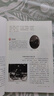 新華書店正版初中人教版9九年級下冊歷史書人教版課本初中初三3九下冊歷史書課本教科書人教部編版九年級下冊九世界歷史教材 曬單實(shí)拍圖