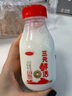 皇家小虎 蛋撻皮蛋撻液套裝生鮮組合空氣炸鍋烘焙食材家庭裝帶錫紙托葡式 【1.1kg套裝】撻皮30個(gè)+撻液1盒 曬單實(shí)拍圖