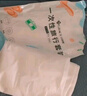 潔麗雅（Grace）一次性壓縮毛巾旅行戶(hù)外用品加厚吸水擦頭洗臉美容25*50CM*6粒 曬單實(shí)拍圖