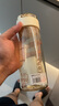 TKK水杯塑料杯食品級ppsu學(xué)生上學(xué)水瓶夏耐高溫兒童運動(dòng)水壺男杯子女 曬單實(shí)拍圖