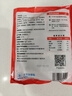 大希地腌制 調味牛仔骨 帶骨牛小排  牛肉 牛肋骨燒烤食材冷凍 400g 曬單實(shí)拍圖