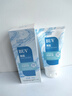 BUV青少年洗面奶氨基酸保濕祛痘控油男女士去黑頭縮毛孔潔面乳淡痘印 曬單實(shí)拍圖