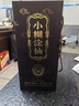 小糊涂仙 金醬酒坊 醬香型白酒 53度 1.9L 1瓶 收藏裝 雙十一 曬單實(shí)拍圖