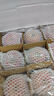 京鮮生 山東棲霞紅富士蘋(píng)果精品12粒 單果190g-240g  中秋水果禮盒 曬單實(shí)拍圖