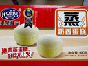 港榮蒸蛋糕奶香900g小面包早餐零食餅干嫩雞蛋西式糕點(diǎn)中秋節禮品盒物 曬單實(shí)拍圖