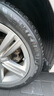 米其林（MICHELIN）汽車(chē)輪胎 225/50R17 98W 浩悅四代 PRIMACY 4 適配本田 雅閣 曬單實(shí)拍圖
