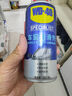 WD-40汽車(chē)窗潤滑劑wd40玻璃升降異響消除油天窗膠條保護劑上光軟化保養 曬單實(shí)拍圖
