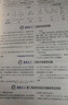 2026新版高中資源庫【科目自選 新教材版】現貨速發(fā) 【26新版】數學(xué) 曬單實(shí)拍圖