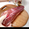新鮮牛舌頭整條?？跅l整根去皮嫩牛舌生鮮烤肉壽喜燒潮汕牛肉火鍋 2斤整根去皮牛舌【誤差50克】 曬單實(shí)拍圖