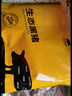 京東跑山豬生鮮冷凍黑豬肋排 2.6斤煲湯紅燒食材 曬單實(shí)拍圖