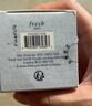 Fresh馥蕾詩(shī)澄糖亮顏柔滑磨砂面膜30g護膚去角質(zhì) 生日禮物送女友男友 曬單實(shí)拍圖