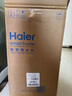 海爾（Haier）甜鎂鮮礦水HKC3000-R857U1凈水器 政府補貼 家用廚下礦物質(zhì)水1200G鮮活水8年長(cháng)效RO膜凈水機反滲透 曬單實(shí)拍圖