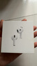 Apple/蘋(píng)果 AirPods 4(支持主動(dòng)降噪)搭配無(wú)線充電盒(USB-C)蘋(píng)果耳機(jī) 藍(lán)牙耳機(jī)適用iPhone/iPad 四代 曬單實(shí)拍圖