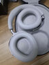 拜雅（beyerdynamic）AVENTHO 300 阿凡途300 阿那亞戲劇節候鳥(niǎo)300聯(lián)名款 【候鳥(niǎo)凡途- 共生】 頭戴式藍牙降噪耳機 灰色 曬單實(shí)拍圖