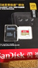 閃迪（SanDisk）256GB TF(MicroSD)內存卡 4K極速金卡A2 V30 U3行車(chē)記錄儀 運動(dòng)相機無(wú)人機 監控存儲卡 讀190MB/s 曬單實(shí)拍圖