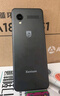 飛利浦（PHILIPS）E6808 老年人手機初中高中生4G全網(wǎng)通超長(cháng)待機老人機學(xué)生手機GPS精準定位視頻通話(huà)大屏手機 星空黑 曬單實(shí)拍圖