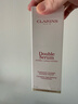 嬌韻詩(shī)（CLARINS）雙萃精華 75ml 第九代 維穩(wěn)緊致護(hù)膚精華液精華水 曬單實(shí)拍圖