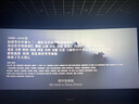 悅詩風(fēng)吟（Innisfree）綠茶透明質(zhì)酸水光精華水160ml保濕補(bǔ)水舒緩修護(hù) 曬單實(shí)拍圖