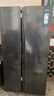 海爾（Haier）盛宴618升雙開(kāi)門(mén)對開(kāi)門(mén)冰箱電冰箱家用一級能效風(fēng)冷無(wú)霜大容量節能BCD-618WGHSSEDBL國家補貼20% 曬單實(shí)拍圖