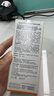Mistine蜜絲婷防曬霜小黃帽60ml防水防汗防紫外線高倍spf50+雙11搶先購(gòu) 曬單實(shí)拍圖