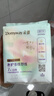 朵薇【黃子韜衛生巾】蠶絲舒緩姨媽巾日用240mm7片*5包京東自營(yíng) 曬單實(shí)拍圖