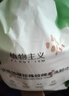 植物主義洗臉巾一次性 擦臉巾卸妝巾加厚洗面巾潔面面巾紙化妝干濕兩用 厚款 4卷 加大加寬洗臉巾 曬單實拍圖