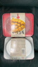 四海魚(yú)蛋 供港品質(zhì)咖喱魚(yú)蛋270g12粒紅杉魚(yú)銅盆魚(yú) 丸子 方便菜 港式小吃  曬單實(shí)拍圖