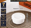品聚德（PURJADE）骨瓷帶蓋碗蒸蛋碗家用隔水燉雙皮奶布丁碗純色陶瓷寶寶輔食碗燉盅 4英寸 曬單實(shí)拍圖