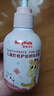 舒客寶貝（sakykids）兒童牙膏按壓150g大容量含氟防蛀2-12歲草莓味包裝隨機1瓶裝 曬單實(shí)拍圖
