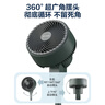艾美特（AIRMATE）【智能遙控】七葉家用大風(fēng)量落地扇電風(fēng)扇臺式空氣循環(huán)小風(fēng)扇6檔暴風(fēng)定時(shí)電扇高清屏顯 FS30-R99 曬單實(shí)拍圖