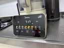 美的（Midea）2025新款安睡0涂層破壁機 1.6L家用全自動多功能變頻榨汁輔食3-5人五谷雜糧豆?jié){機FC12Pro國家補貼 曬單實拍圖